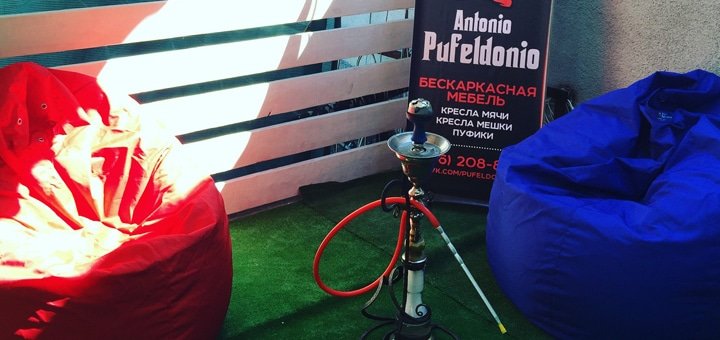 https://cdn1.pokupon.ua/uploaded/new_campaign_pictures/259353/data/main720x340/00_%286%29.jpg?1488545746