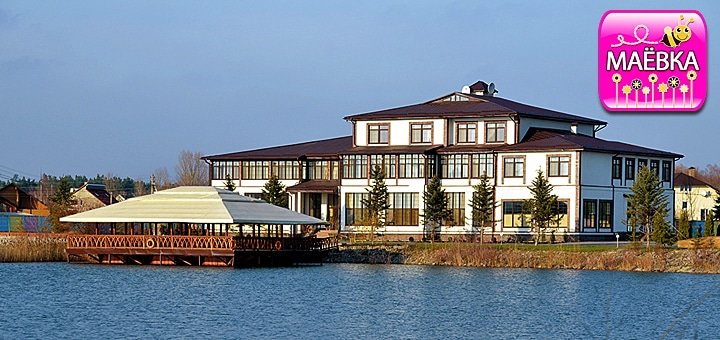 https://cdn1.pokupon.ua/uploaded/new_campaign_pictures/25936/data/main720x340/016.jpg?1397202707