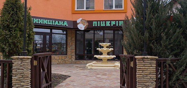 https://cdn1.pokupon.ua/uploaded/new_campaign_pictures/259578/data/main620x292/543332231.jpg?1488537864