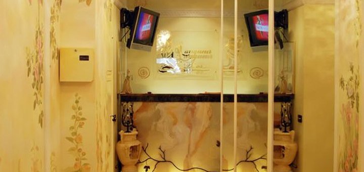 https://cdn1.pokupon.ua/uploaded/new_campaign_pictures/260508/data/main720x340/3.jpg?1488801419