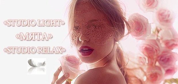 https://cdn1.pokupon.ua/uploaded/new_campaign_pictures/26124/data/main620x292/face-care-big-1.jpg?1397632573
