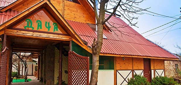 https://cdn1.pokupon.ua/uploaded/new_campaign_pictures/26157/data/main620x292/dacha-rest-big-1.jpg?1397645303