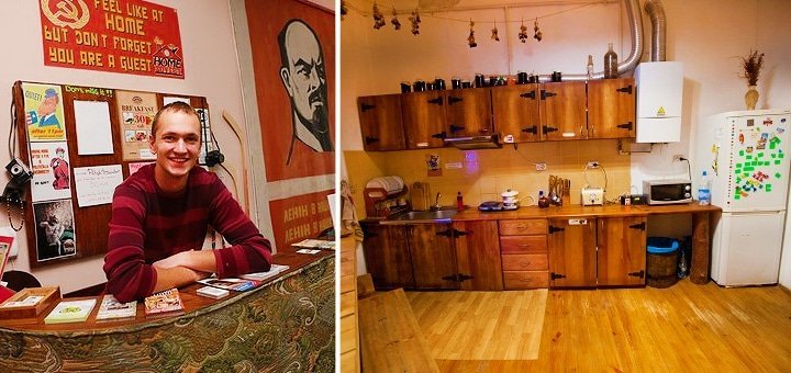 https://cdn1.pokupon.ua/uploaded/new_campaign_pictures/26759/data/main720x340/ho1.jpg?1399445009