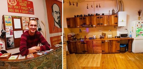 Проживание в хостеле во Львове: (067)911-14-31