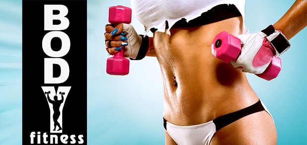 https://cdn1.pokupon.ua/uploaded/new_campaign_pictures/27050/data/main620x292/bodyfit-1.jpg?1400242703