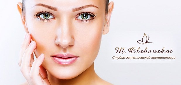 https://cdn1.pokupon.ua/uploaded/new_campaign_pictures/27178/data/main620x292/olw-574654.jpg?1400578414