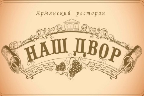 https://cdn1.pokupon.ua/uploaded/new_campaign_pictures/273/data/main720x340/main17995_1.jpg?1356521808
