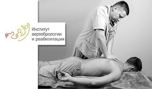 https://cdn1.pokupon.ua/uploaded/new_campaign_pictures/273219/data/main620x292/vet11_8.jpg?1488892354