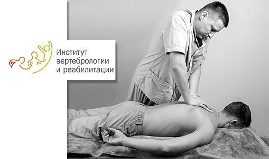 https://cdn1.pokupon.ua/uploaded/new_campaign_pictures/273219/data/main720x340/vet11_8.jpg?1488892354