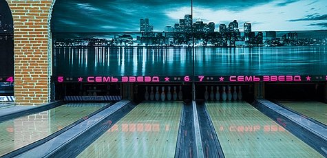 «7 звезд»: vk.com/bouling7zvezd