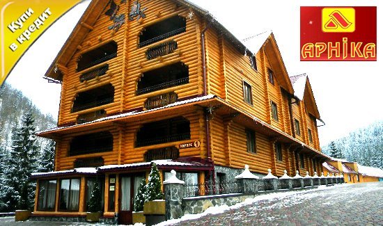 https://cdn1.pokupon.ua/uploaded/new_campaign_pictures/276367/data/main720x340/kjlkjiu_2.jpg?1488896417