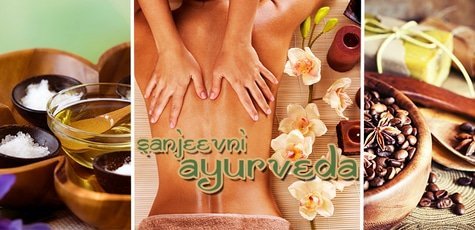 Сандживни Аюрведа: sanjeevni-ayurveda.com.ua