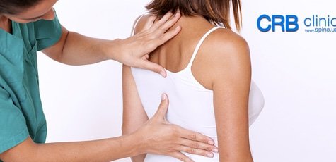 CRB Clinic: spina.ua