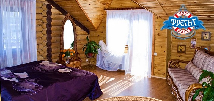 https://cdn1.pokupon.ua/uploaded/new_campaign_pictures/28155/data/main720x340/fregat-2.jpg?1402056485
