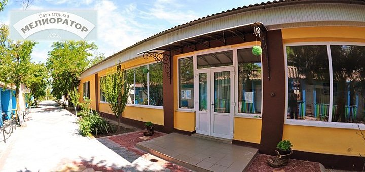 https://cdn1.pokupon.ua/uploaded/new_campaign_pictures/28238/data/main720x340/mel-4.jpg?1402472136