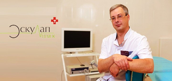 https://cdn1.pokupon.ua/uploaded/new_campaign_pictures/28405/data/main720x340/proktolo-wapka1.jpg?1402900732