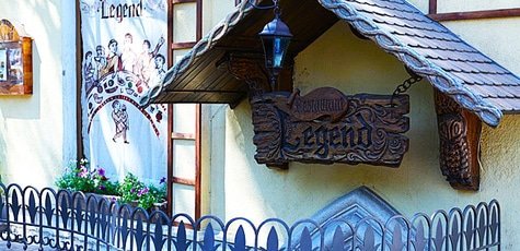 50% скидки на меню ресторана «Legend»!
