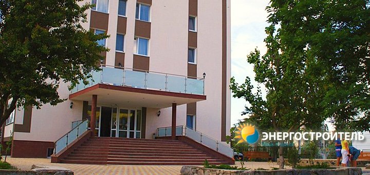 https://cdn1.pokupon.ua/uploaded/new_campaign_pictures/28644/data/main720x340/energo-9.jpg?1403258141