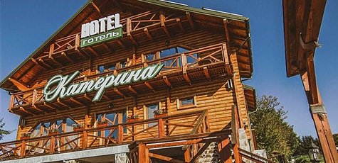 VIP-отдых в отеле Катерина -45%