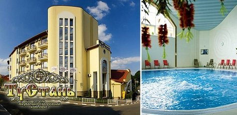 Отдых в высокий сезон в Сходнице -40%
