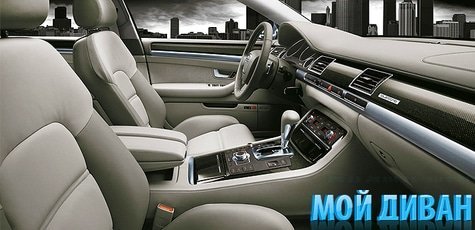 Химчистка автомобиля: auto-moika.kiev.ua -58%!
