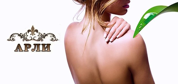 https://cdn1.pokupon.ua/uploaded/new_campaign_pictures/28999/data/main620x292/874655456_4.jpg?1404289732