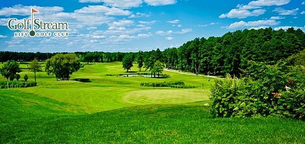 https://cdn1.pokupon.ua/uploaded/new_campaign_pictures/29032/data/main620x292/golfstream-3.jpg?1404373189
