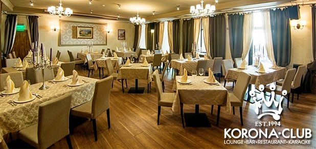 https://cdn1.pokupon.ua/uploaded/new_campaign_pictures/29051/data/main620x292/korona-2.jpg?1404399087