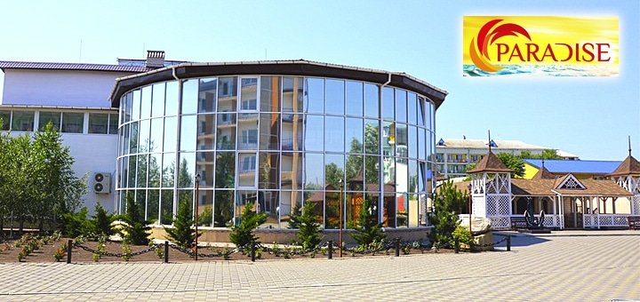 https://cdn1.pokupon.ua/uploaded/new_campaign_pictures/29147/data/main720x340/par-4.jpg?1404807584
