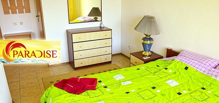 https://cdn1.pokupon.ua/uploaded/new_campaign_pictures/29148/data/main720x340/par-2.jpg?1404807586