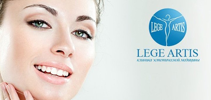 https://cdn1.pokupon.ua/uploaded/new_campaign_pictures/29152/data/main720x340/big_2.jpg?1404810219