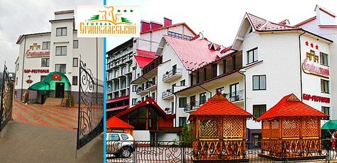 Отдых в Яремче в комплексе «Станиславский» -47%!