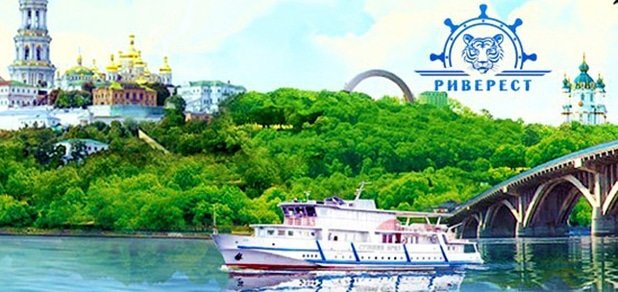 https://cdn1.pokupon.ua/uploaded/new_campaign_pictures/29572/data/main620x292/big_1.jpg?1405698887