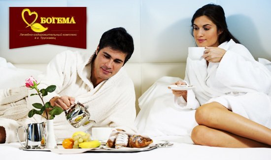 https://cdn1.pokupon.ua/uploaded/new_campaign_pictures/296353/data/main720x340/shutterstock_66924559.jpg?1488919879