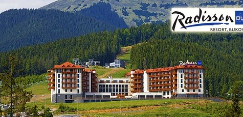 VIP-отдых в Radisson Blu Resort 5* в Буковеле -50%