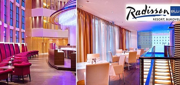https://cdn1.pokupon.ua/uploaded/new_campaign_pictures/29746/data/main620x292/radisson-1.jpg?1406275591