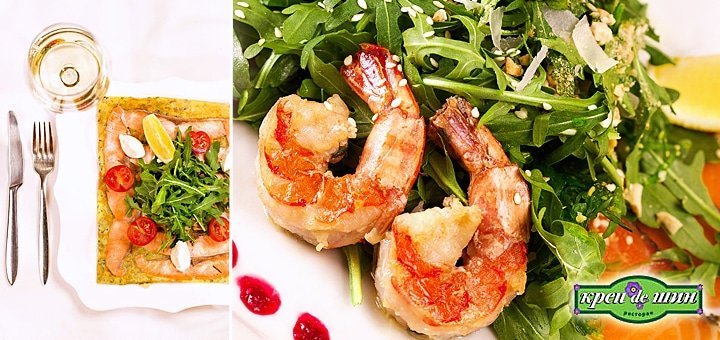 https://cdn1.pokupon.ua/uploaded/new_campaign_pictures/29798/data/main720x340/krep-1.jpg?1406298817