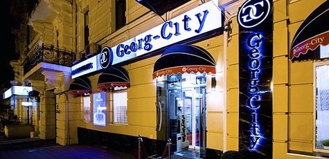 Отдых в центре Одессы в отеле «Georg City» -68%