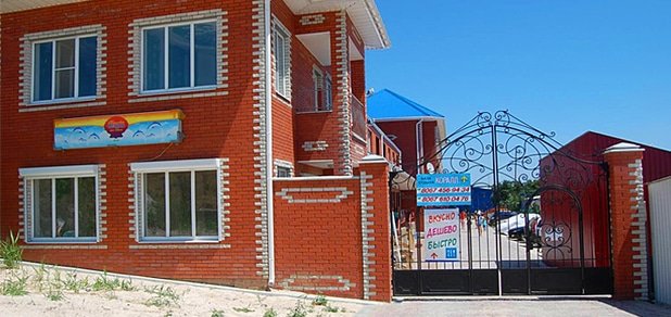https://cdn1.pokupon.ua/uploaded/new_campaign_pictures/30102/data/main620x292/%D0%93%D0%9B_2.jpg?1407232614