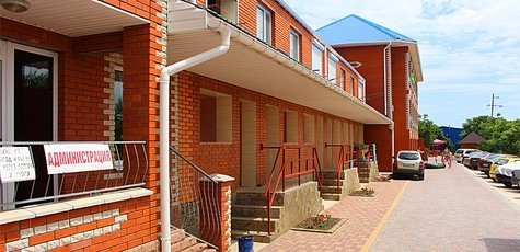 Отдых на базе Коралловый остров -40%