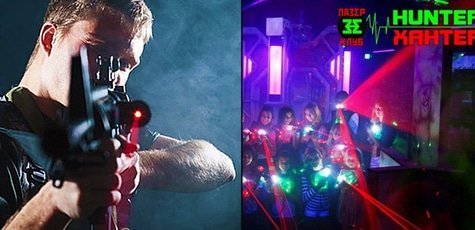 Игра в лазерные бои для большой компании -71%