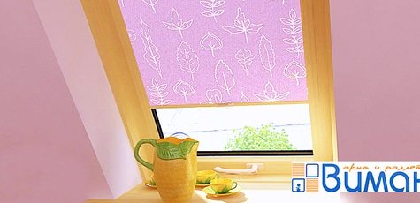 Тканевые ролеты для окон -50%