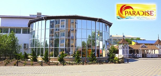 https://cdn1.pokupon.ua/uploaded/new_campaign_pictures/30165/data/main620x292/par-4.jpg?1407401002