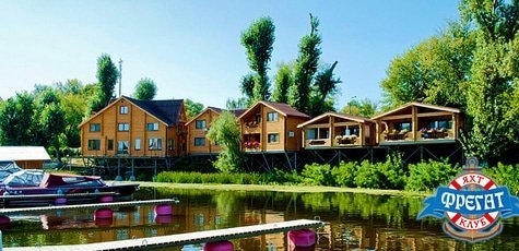 Отдых в комплексе «Фрегат» для двоих -52%