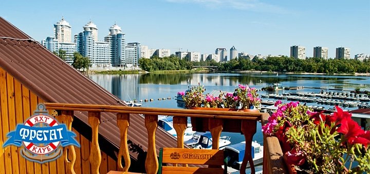 https://cdn1.pokupon.ua/uploaded/new_campaign_pictures/30344/data/main720x340/fregat-1.jpg?1407826992