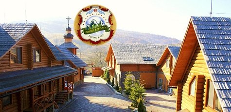 Отдых в Hotel&SPA «Звездные Карпаты» -41%