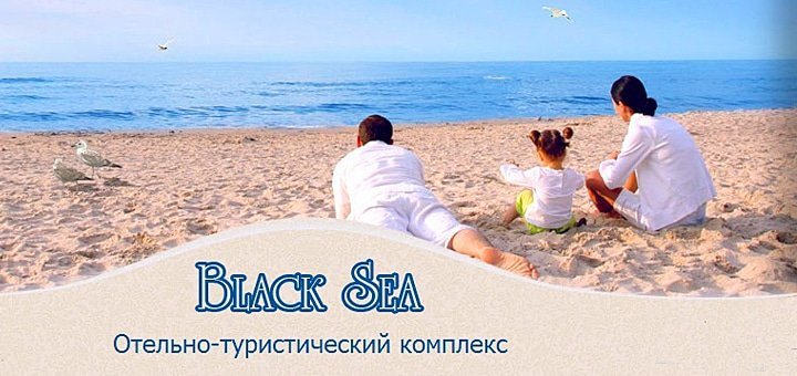 https://cdn1.pokupon.ua/uploaded/new_campaign_pictures/30648/data/main720x340/87954.jpg?1408536139
