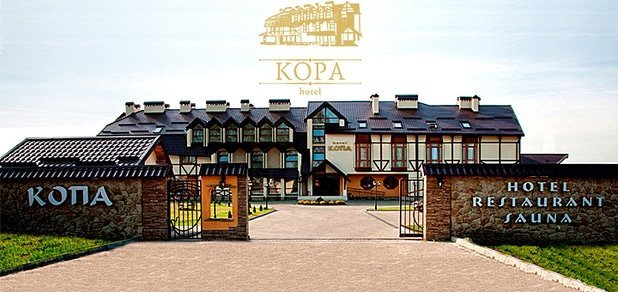 https://cdn1.pokupon.ua/uploaded/new_campaign_pictures/30701/data/main620x292/kopa-2.jpg?1408611619