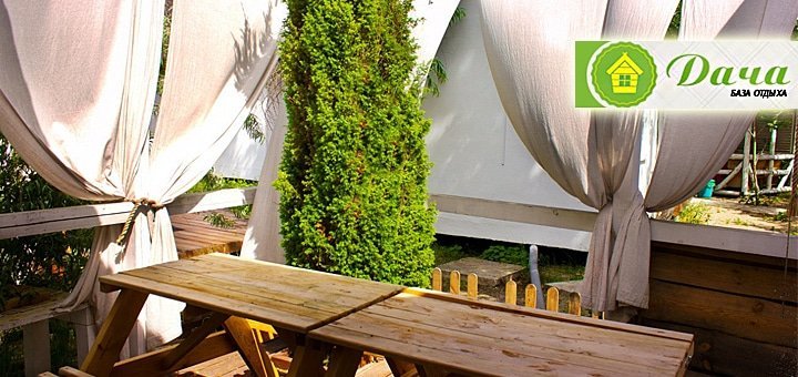 https://cdn1.pokupon.ua/uploaded/new_campaign_pictures/30719/data/main720x340/da4a-2.jpg?1408617432