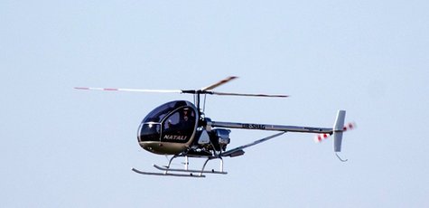 Ознакомительный полет на вертолете АК1-3 от агентства полётов "Всем Полет"!
